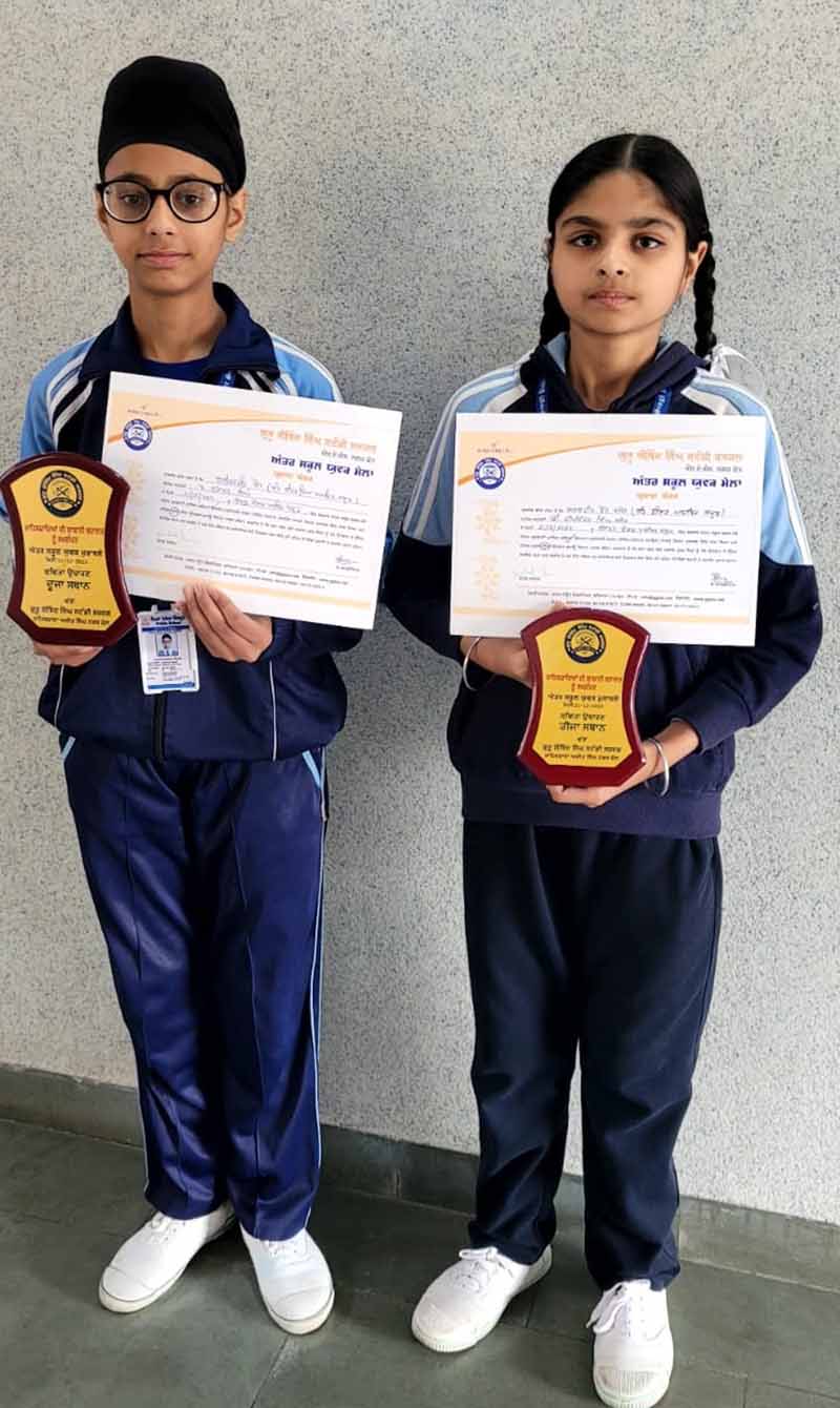 Sant Ishar Singh Public School girl students won prizes during the Inter School Youth Fair